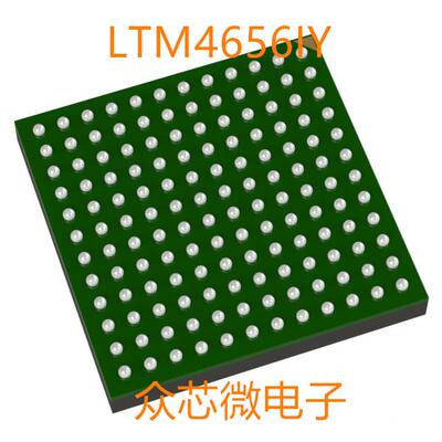 全新原装LTM4656IY 144-BBGA LTM4656IY