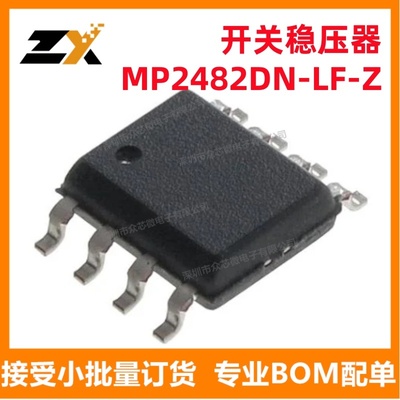 MP2482DN-LF-Z开关稳压器IC