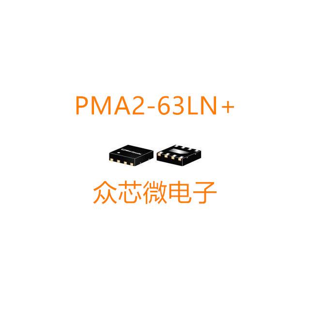 PMA2-63LN+ 400MHZ-6GHZ PMA2-63LN+射频和无线MINI