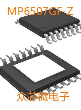 MP6507GF-Z 16-TSSOP-EP电源管理 MP6507GF-Z