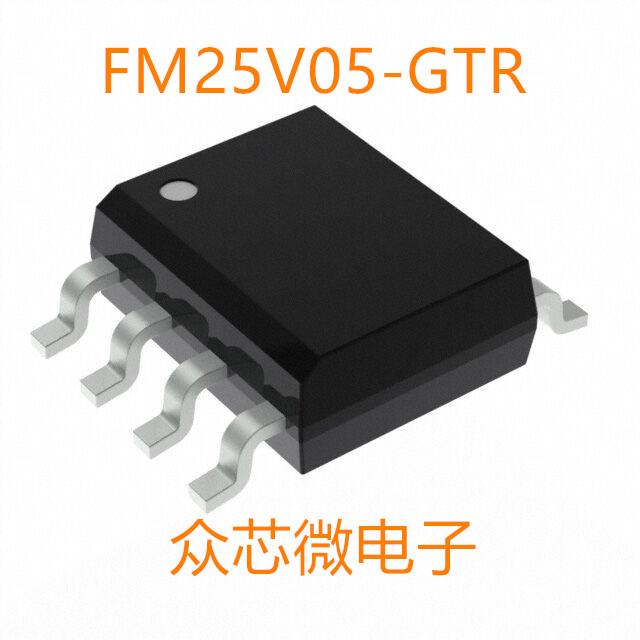 全新原装FM25V05-GTR 8-SOIC FM25V05-GTR