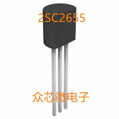 2SC2655 50V 2A直插二三极管TO-92L 2SC2655