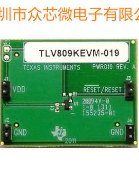 全新原装TLV809KEVM-019  电源监控器/跟踪器/定序器开发板评估板