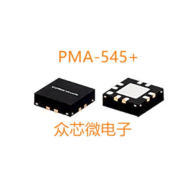 PMA-545+ 50MHZ-6GHZ PMA-545+射频放大器MINI