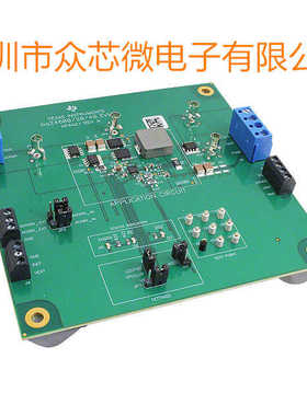 全新原装 BQ24620EVM开发板 套件 编程器 评估板
