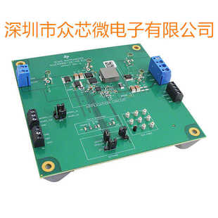 全新原装 BQ24620EVM开发板 套件 编程器 评估板