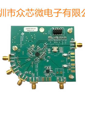 全新原装LMX2581EVM 频率合成器 计时 开发板评估板