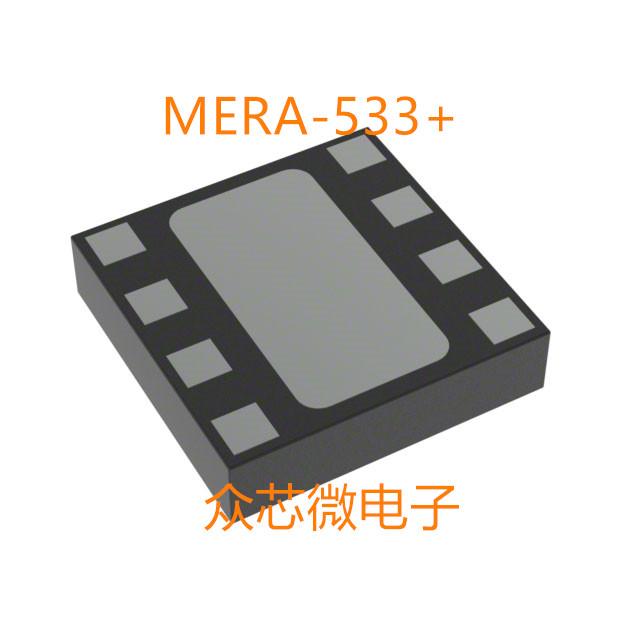 MERA-533+ DC - 4000MHZ MERA-533+射频和无线MINI
