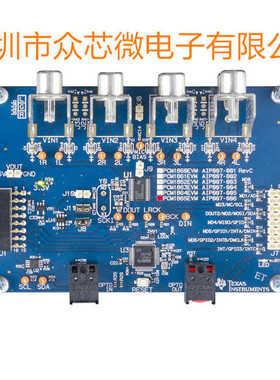 全新原装 PCM1865EVM 音频处理 音频 开发板评估板