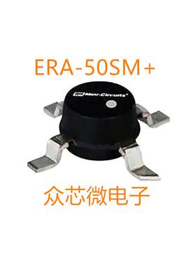 ERA-50SM+  0HZ-2GHZ 4SMD ERA-50SM+射频和无线MINI