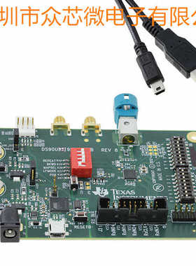 全新原装 DS90UB927QEVM 串行器接口 开发板评估板