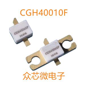 全新原装CGH40010F 440166 CGH40010F