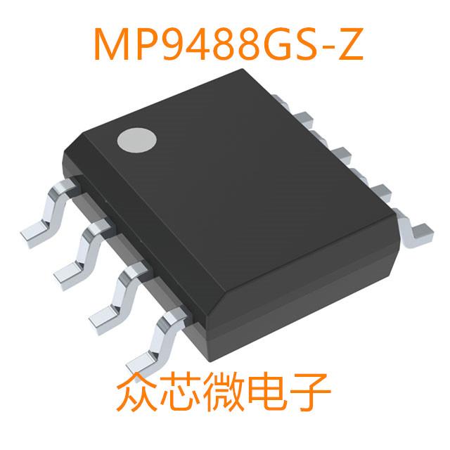 MP9488GS-Z 8-SOIC电源管理 MP9488GS-Z