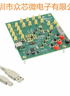 全新原装CDCM6208V1EVM频率合成器 计时 开发板评估板