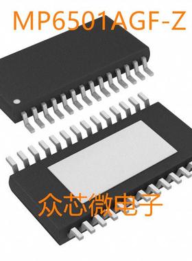 MP6501AGF-Z 28-TSSOP-EP电源管理 MP6501AGF-Z
