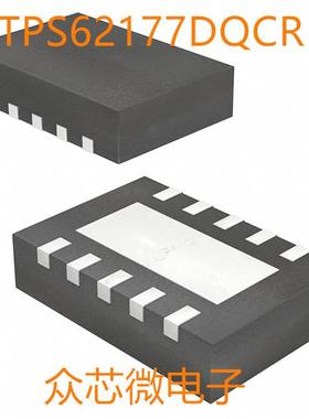 全新原装TPS62177DQCR 10-WFDFN TPS62177DQCR
