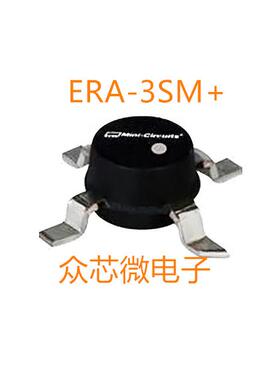 ERA-3SM+ 0HZ-3GHZ 4SMD ERA-3SM+射频和无线MINI