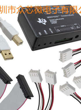 全新原装  EV2400 USB 2.0 转 SMBus 桥接器 接口 评估板