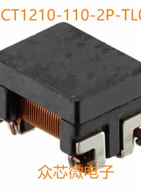 ACT1210-110-2P-TL00 10MHz300mA ACT1210-110-2P-TL00共模滤波器