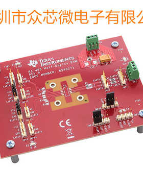 全新原装 RS485-HF-DPLX-EVM 收发器 接口 评估板