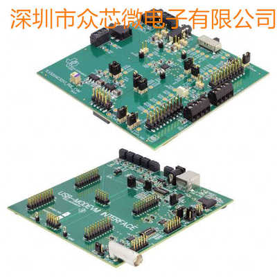 全新原装 TLV320AIC3253EVM-K  CODEC 音频 开发板评估板