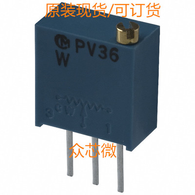 原装PV36W104C01B00 100k Ohms±10%0.5W，1/2W±100ppm/°C
