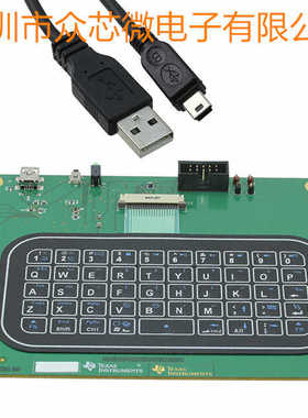 全新原装 LM8330EVM 键盘扫描仪 接口 开发板评估板