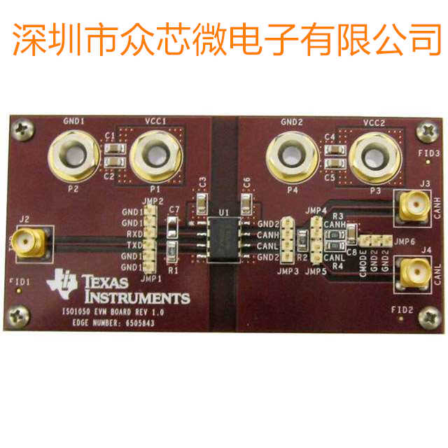 全新原装 ISO1050EVM 接口 评估和演示板和套件
