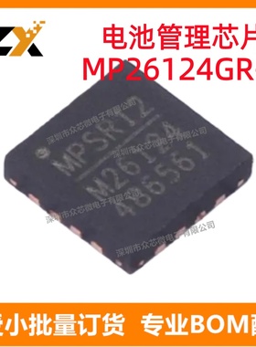 MP26124GR-Z 16-QFN电源管理 MP26124GR-Z