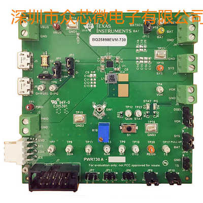 全新原装 BQ25898EVM-730 电池充电器 电源管理 评估板
