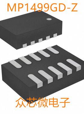 全新原装 MP1499GD-Z 10-QFN 电源管理 MP1499GD-Z