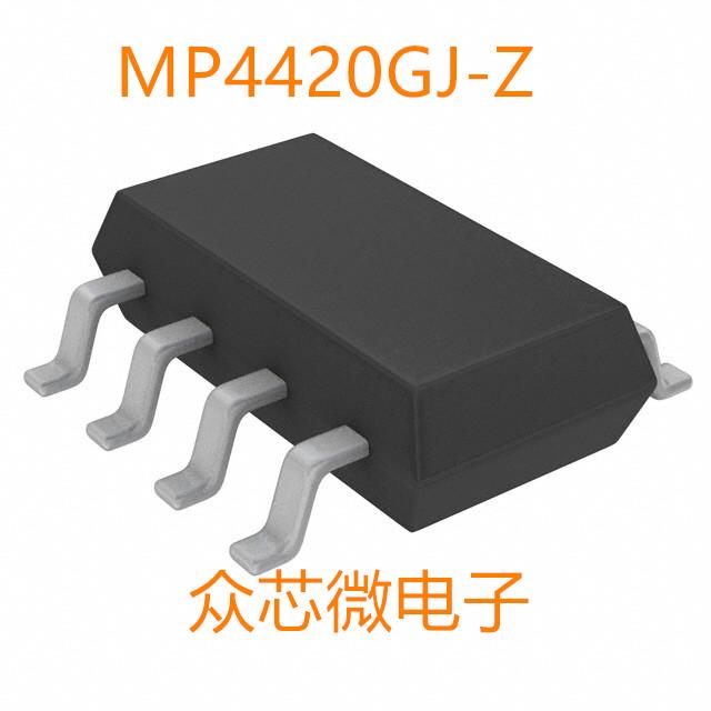 全新原装MP4420GJ-Z TSOT-23-8 MP4420GJ-Z