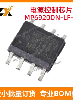 MP6920DN-LF-Z 8-SOICE电源管理 MP6920DN-LF-Z