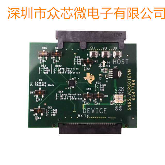 全新原装SN75LVCP601EVM转接驱动器 接口 开发板评估板