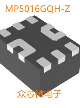 MP5016GQH-Z 10-PowerVFQFN MP5016GQH-Z