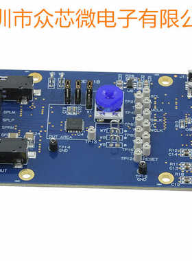 全新原装 TLV320DAC3120EVM-U CODEC 音频 评估板