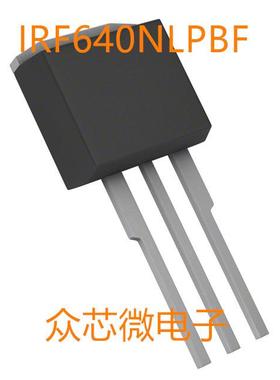 全新原装IRF640NLPBF TO-262 IRF640NLPBF
