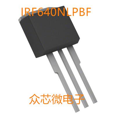 全新原装IRF640NLPBF TO-262 IRF640NLPBF