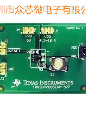 全新原装TPS3847085EVM-577 电源监控器/跟踪器 开发板评估板