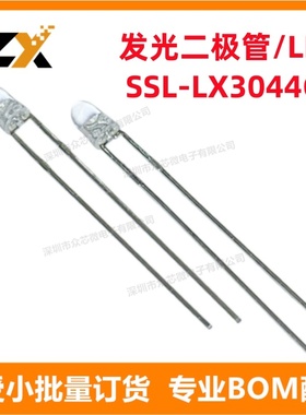 全新原装 SSL-LX3044GC 绿色 LED 指示-分立 2.2V 20mA 径向