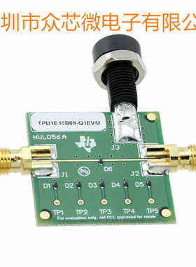 全新原装 TPD1E10B09-Q1EVM 瞬态电压抑制（TVS）电路保护 评估板