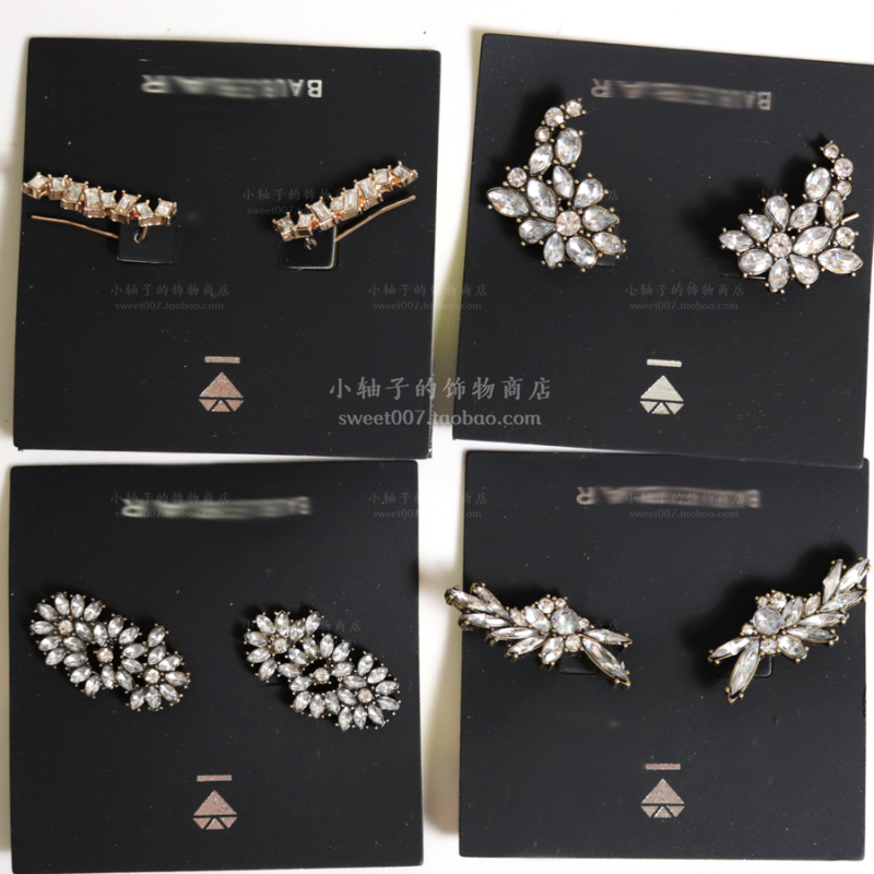 美国轻奢品牌BB 复古宝石耳钉耳环耳垂装饰多款 climber earrings