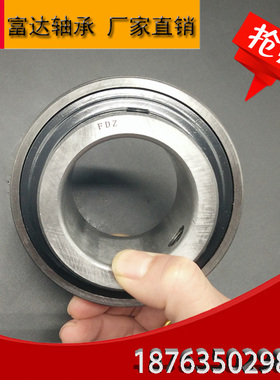 厂家直销外球面轴承UCX07 UCX08 UCX09 UCX10 UCX11 UCX12 UCX13