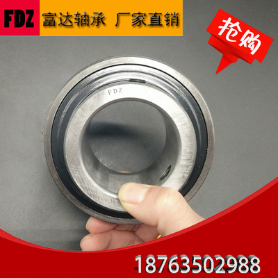 厂家直销外球面轴承UCX07 UCX08 UCX09 UCX10 UCX11 UCX12 UCX13