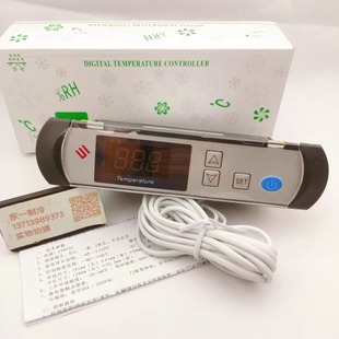 尚方SF 571发热线温控器蓝屏冷柜温度控制冰箱电子显示冷藏柜数字