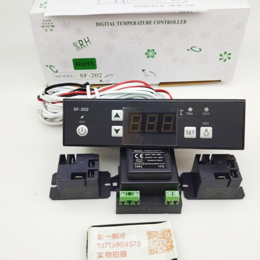 尚方温控器蛋糕雪柜饮料SF-202