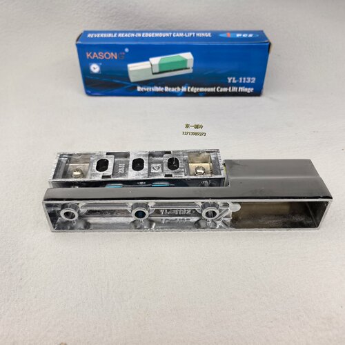 玉龙YL-1132烤箱铰链雪柜冰合页