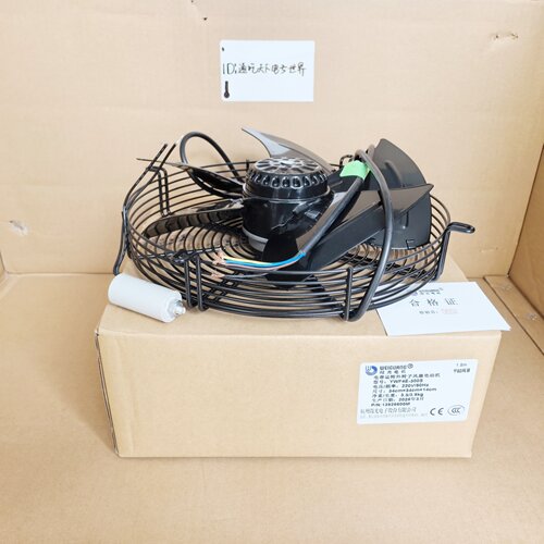 微光YWF4E-300S冷库散热风扇干机