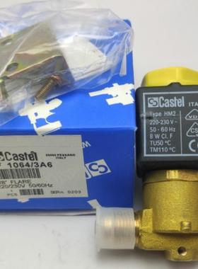 Castel卡士妥电磁阀1064/3A6 3分铜管螺丝口冷库雪柜冰箱电磁阀