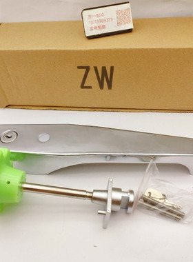 KTL冷冻库卡松ZW-1630B回归平门把手安全冷房门锁雪柜冷柜门锁芯